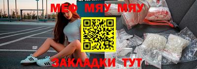COCAINE Будённовск