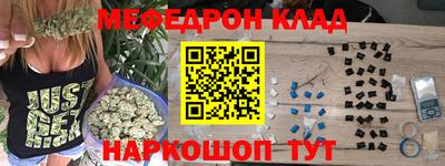 ГАЛЛЮЦИНОГЕННЫЕ ГРИБЫ Бузулук