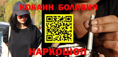 ГАЛЛЮЦИНОГЕННЫЕ ГРИБЫ Бузулук