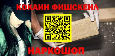 ГАЛЛЮЦИНОГЕННЫЕ ГРИБЫ Бузулук