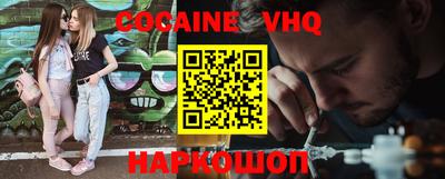 ГАЛЛЮЦИНОГЕННЫЕ ГРИБЫ Бузулук