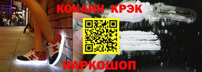 ГАЛЛЮЦИНОГЕННЫЕ ГРИБЫ Бузулук