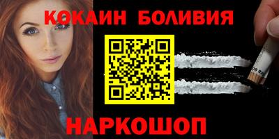 ГАЛЛЮЦИНОГЕННЫЕ ГРИБЫ Бузулук