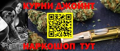 COCAINE Будённовск