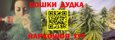 ГАЛЛЮЦИНОГЕННЫЕ ГРИБЫ Бузулук