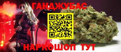 COCAINE Будённовск