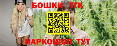 COCAINE Будённовск