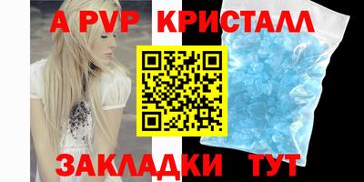 COCAINE Будённовск