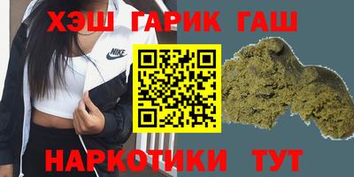 COCAINE Будённовск