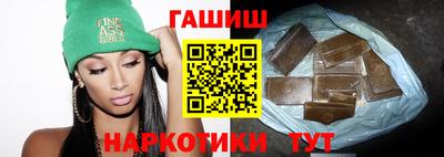 кокаин перу Бугуруслан