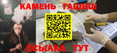 кокаин перу Бугуруслан