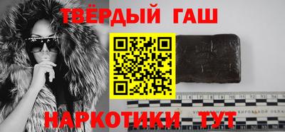 ГАЛЛЮЦИНОГЕННЫЕ ГРИБЫ Бузулук