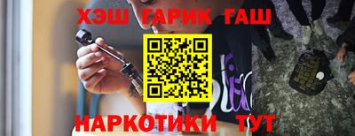 COCAINE Будённовск