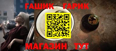 COCAINE Будённовск