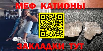 COCAINE Будённовск